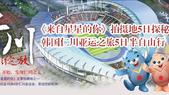 上海市市場(chǎng)學(xué)會(huì)網(wǎng)